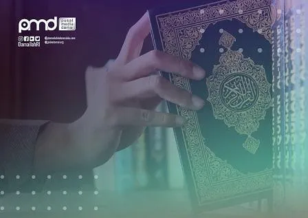 Azab atas NKRI Karena Anti-Khilafah? Beginilah Penjelasan Al-Qur’an