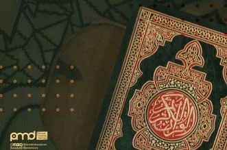 Natalan dalam al Qur'an; Bukti Islam Sangat Mengapresiasi "Ukhuwah Insaniyyah"