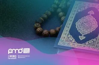 Cara Al-Quran Mencegah Berlebihan dalam Beragama