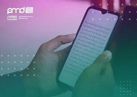 Memviralkan Konten Dakwah yang Rahmah dan Ramah untuk Semua Bangsa
