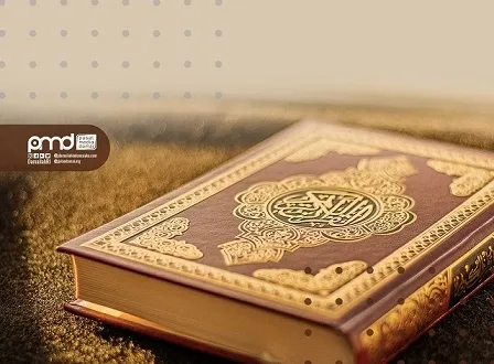 Bukti Islam sebagai Jalan Damai