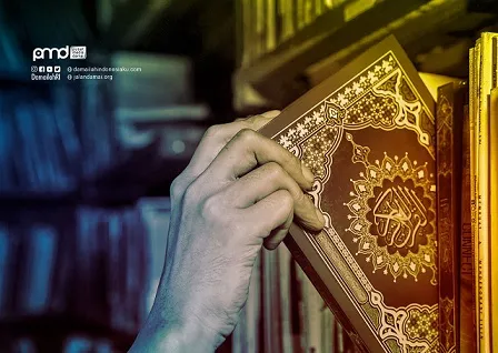 Melacak Dalil Toleransi Dalam Alquran dan Alkitab