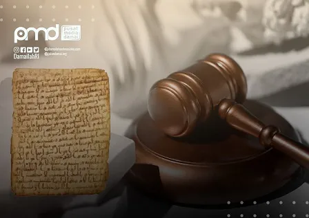 Dari Piagam Madinah ke Konsili Vatikan 2; Traktat Toleransi Perspektif Islam dan Kristen