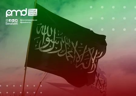 Waspada Delegitimasi Pancasila melalui Narasi Solusi Khilafah