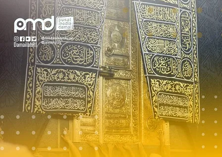 Menjadi Haji Mabrur dengan Menyebarkan Pesan Khutbah Haji Wada’