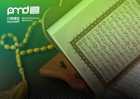 Qira’ah Mubadalah: Sebuah Semangat Kesetaraan dalam Menafsir Ayat Tuhan
