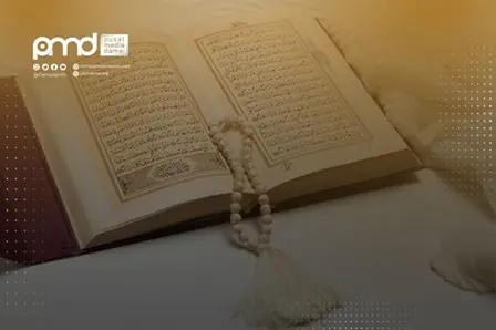 Menelaah Ayat-Ayat “Nation State” dalam Al Qur’an