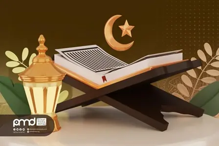 Meng-Counter Bias Terorisme International dengan Menjadikan Moderasi sebagai Kiblat Beragama Kita