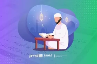 Meluruskan Tafsir QS. At-Taubah Ayat 36 Tentang Bulan Rajab yang Sering Diselewengkan Kelompok Khilafah untuk Melegitimasi Paham Kekerasan