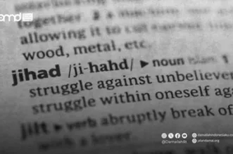 Mengkritisi Fatwa Jihad Tidak Berarti Menormalisasi Penjajahan