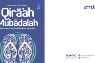 Qira’ah Mubadah, Perangkat Tafsir Berbasis Keadilan Gender