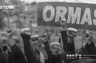 Memberangus Ormas Vigilantis, Mengamplifikasi Pesan Bina-Damai Di Kalangan Silent Majority