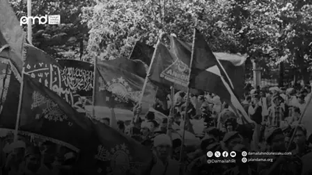 Rekontekstualisasi Amar Ma'ruf Nahi Munkar di Tubuh Ormas Keagamaan