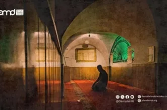 Islam adalah Maslahat, Kajian Hadis La Darara wa La Dirar