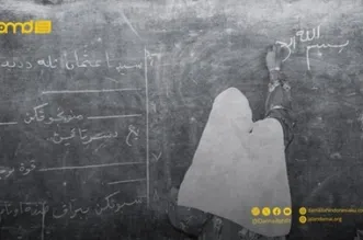 Jihad al Tarbiyah; Rekam Jejak Ormas Islam dalam Pendidikan Nasional