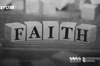 Urgensi Pendidikan Toleransi dan Kesadaran Lintas Agama