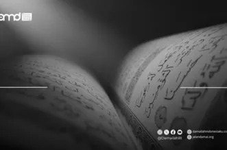 Dekonstruksi Syariah; Relevansi Ayat-Ayat Makkiyah di Tengah Multikulturalisme