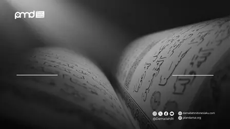 Dekonstruksi Syariah; Relevansi Ayat-Ayat Makkiyah di Tengah Multikulturalisme