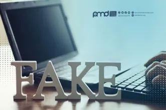 Tabayun, Disinformasi, dan Konsep Bom Bunuh Diri sebagai Doktrin Mati Syahid