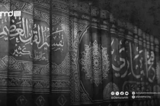 Apakah Ada Hadis yang Menyuruh Umat Muslim “Bunuh Diri”?