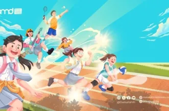 Photo 2025 07 23 20.23.43