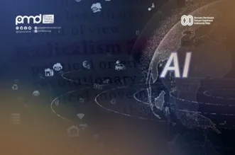 Radikalisme di Abad AI; Bagaimana Deepfake Berpotensi Mengubah Wajah Terorisme Global?