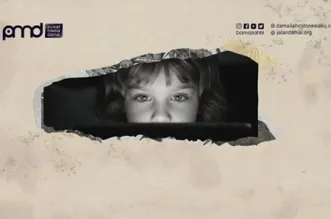 Dari Layar ke Liyan; Anak dalam Jeratan Metamorfosis Radikalisme Digital