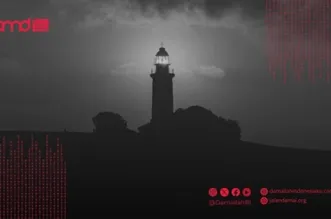 Sang Penjaga Mercusuar di Tengah Lautan Algoritma: Peran Guru dalam Menjaga Moral Anak Bangsa