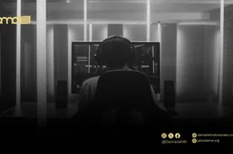 Ancaman Tersembunyi di Balik Game Online