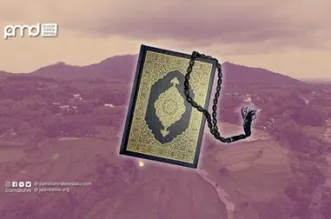 Tafsir Ayat-Ayat Ekologi; Membangun Kesalehan Lingkungan Berbasis Alquran