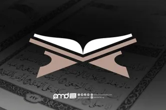 Pernahkah Membela Ayat-ayat Kauniyah yang Dinistakan?