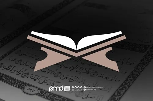 Pernahkah Membela Ayat-ayat Kauniyah yang Dinistakan?