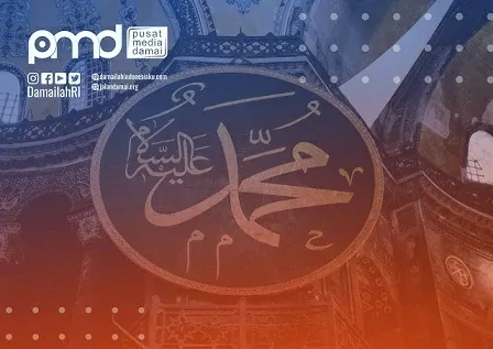 Bernegara Ala Nabi Muhammad: Haruskah Mendirikan Negara Khilafah?